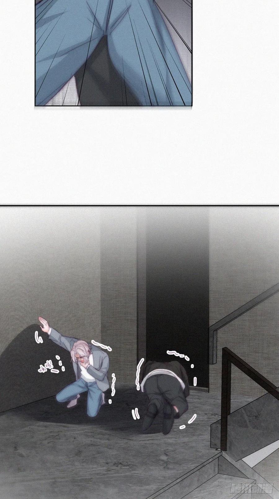 《傲娇奶爸休想逃》180 狗咬狗 第42页