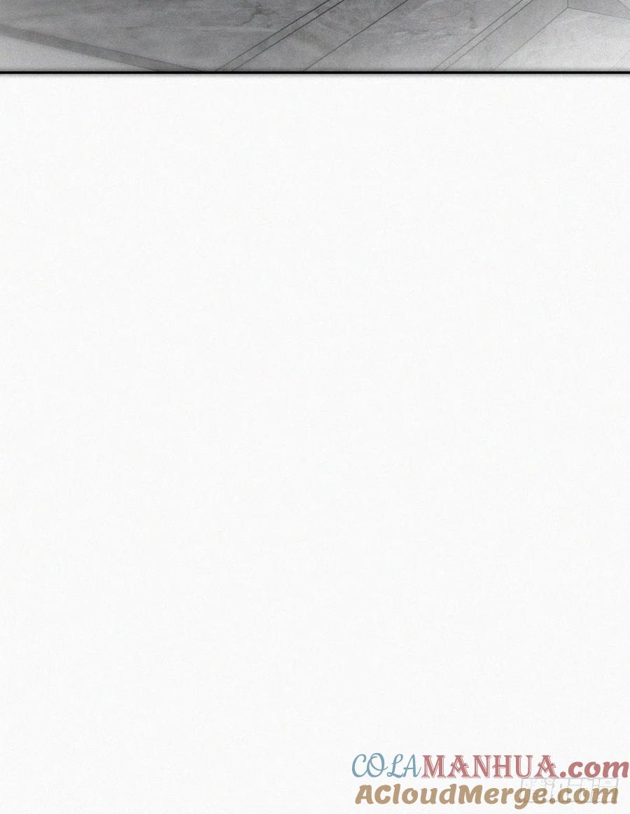 《傲娇奶爸休想逃》180 狗咬狗 第43页