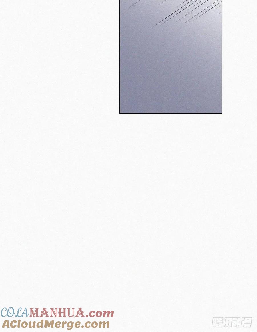 《傲娇奶爸休想逃》180 狗咬狗 第10页