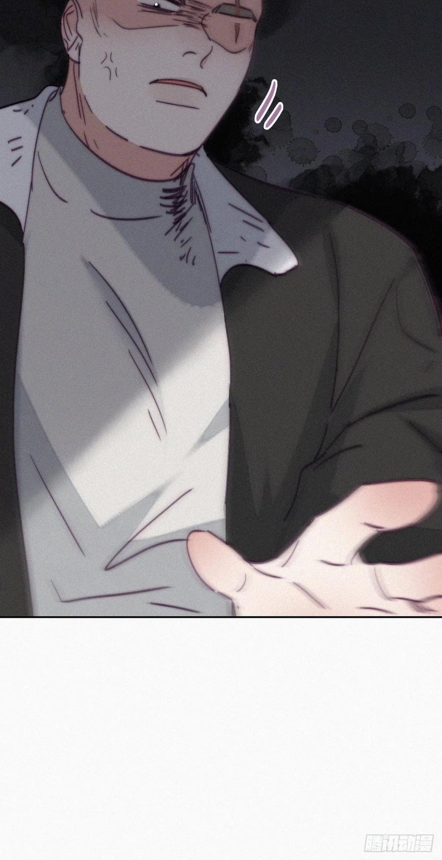 《傲娇奶爸休想逃》180 狗咬狗 第47页