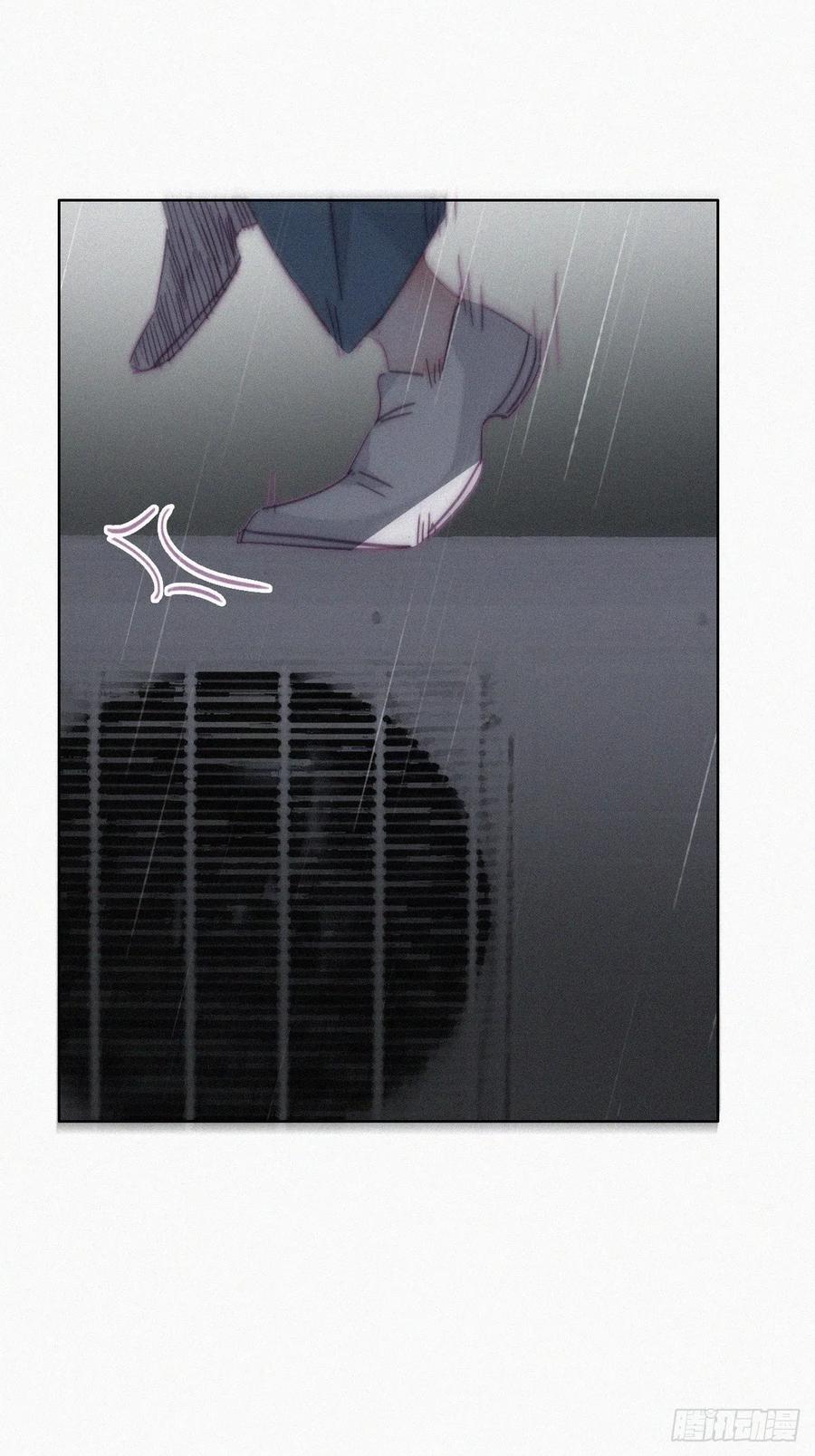 《傲娇奶爸休想逃》180 狗咬狗 第26页