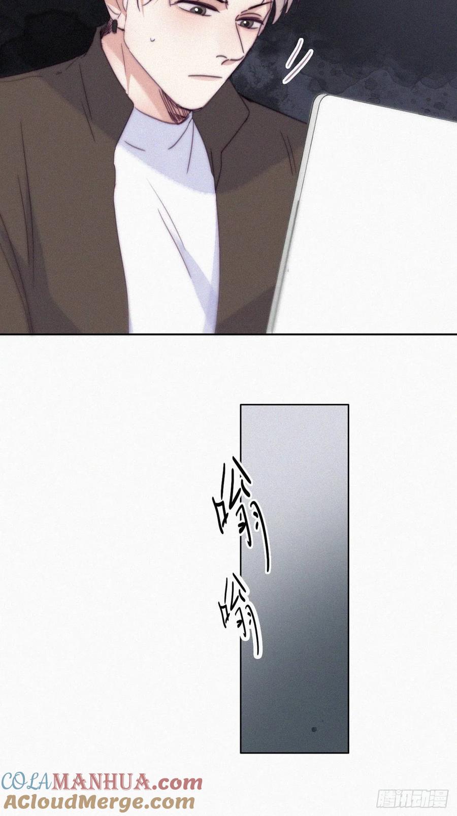 《傲娇奶爸休想逃》180 狗咬狗 第19页