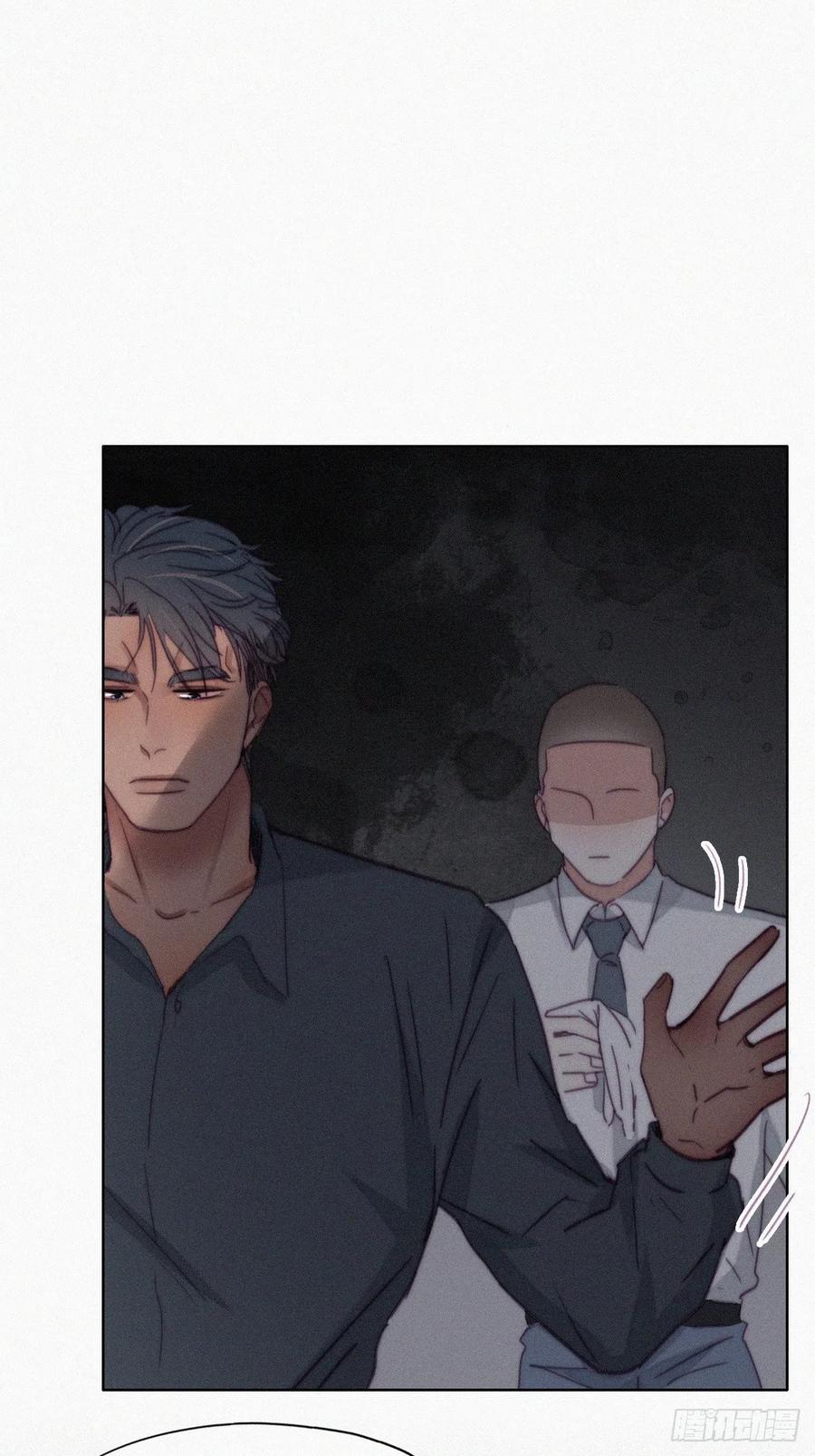 《傲娇奶爸休想逃》181 渣渣们的结局 第24页