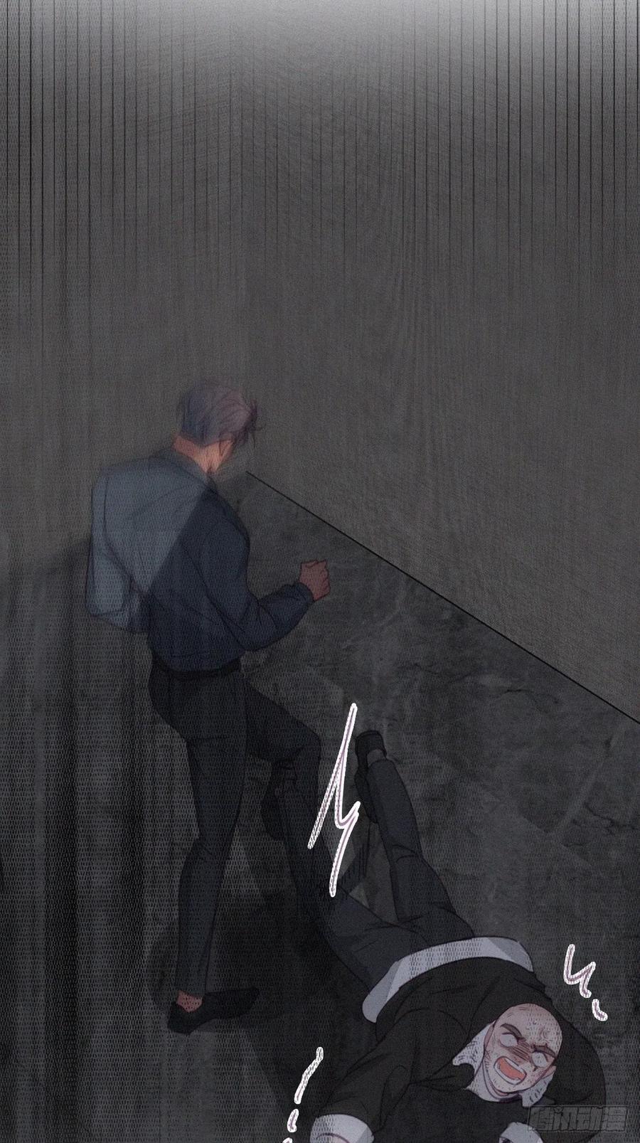 《傲娇奶爸休想逃》181 渣渣们的结局 第21页