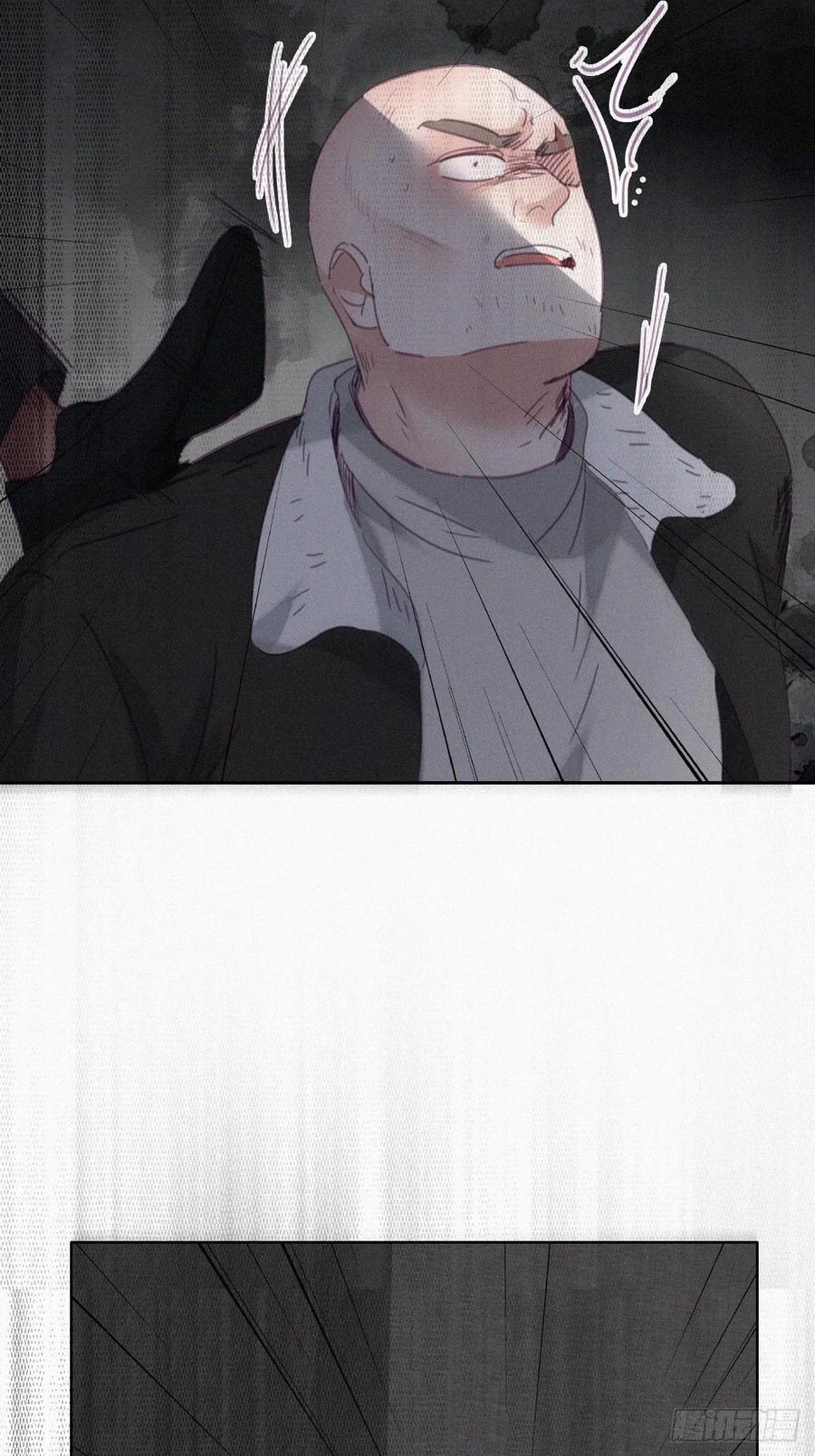 《傲娇奶爸休想逃》181 渣渣们的结局 第18页