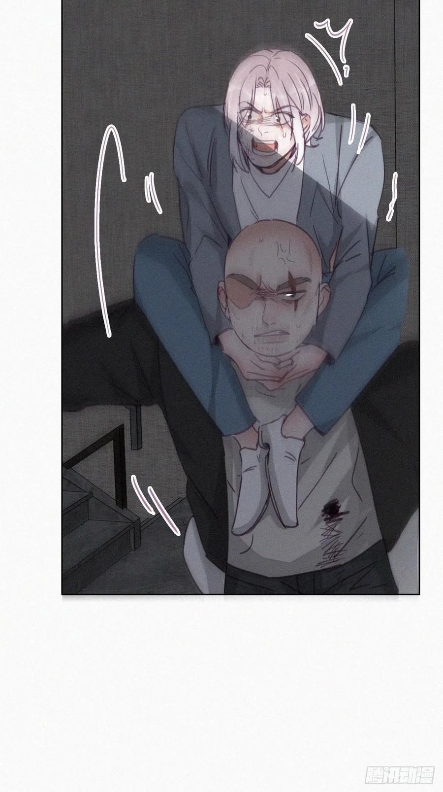 《傲娇奶爸休想逃》181 渣渣们的结局 第11页