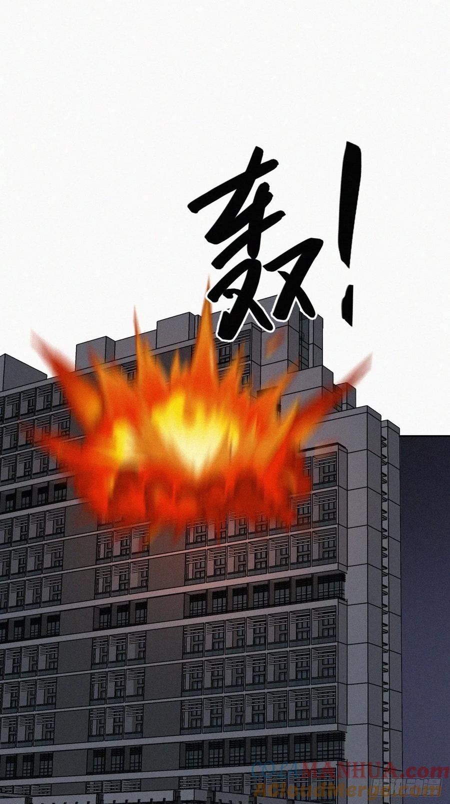 《傲娇奶爸休想逃》182 动手动脚 第9页