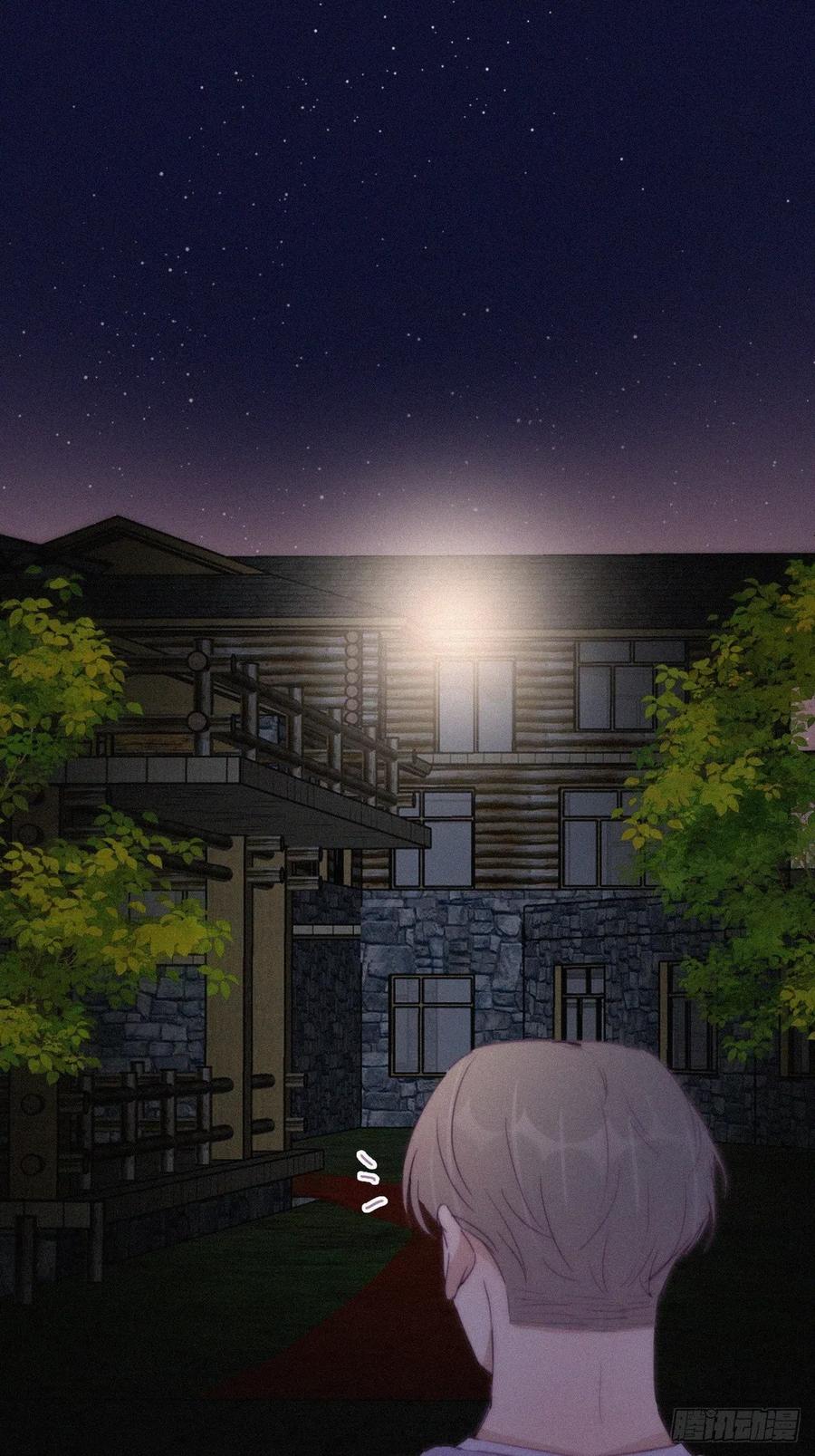 《傲娇奶爸休想逃》186 土味求婚 第12页