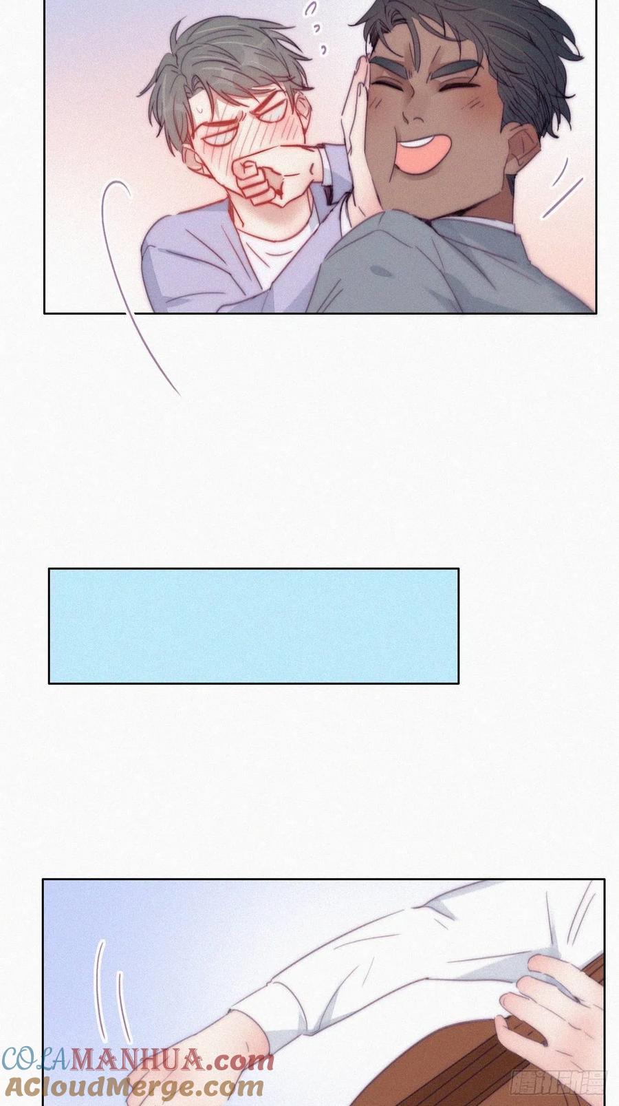 《傲娇奶爸休想逃》187 新婚快乐 第34页