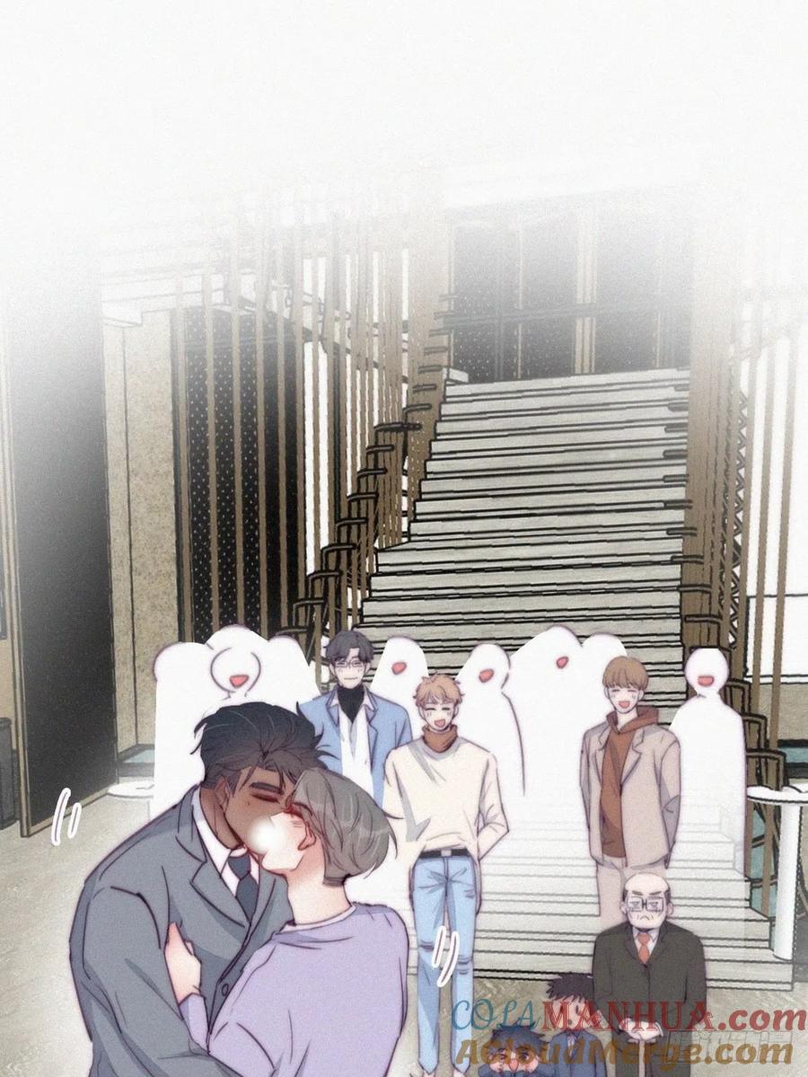 《傲娇奶爸休想逃》187 新婚快乐 第43页
