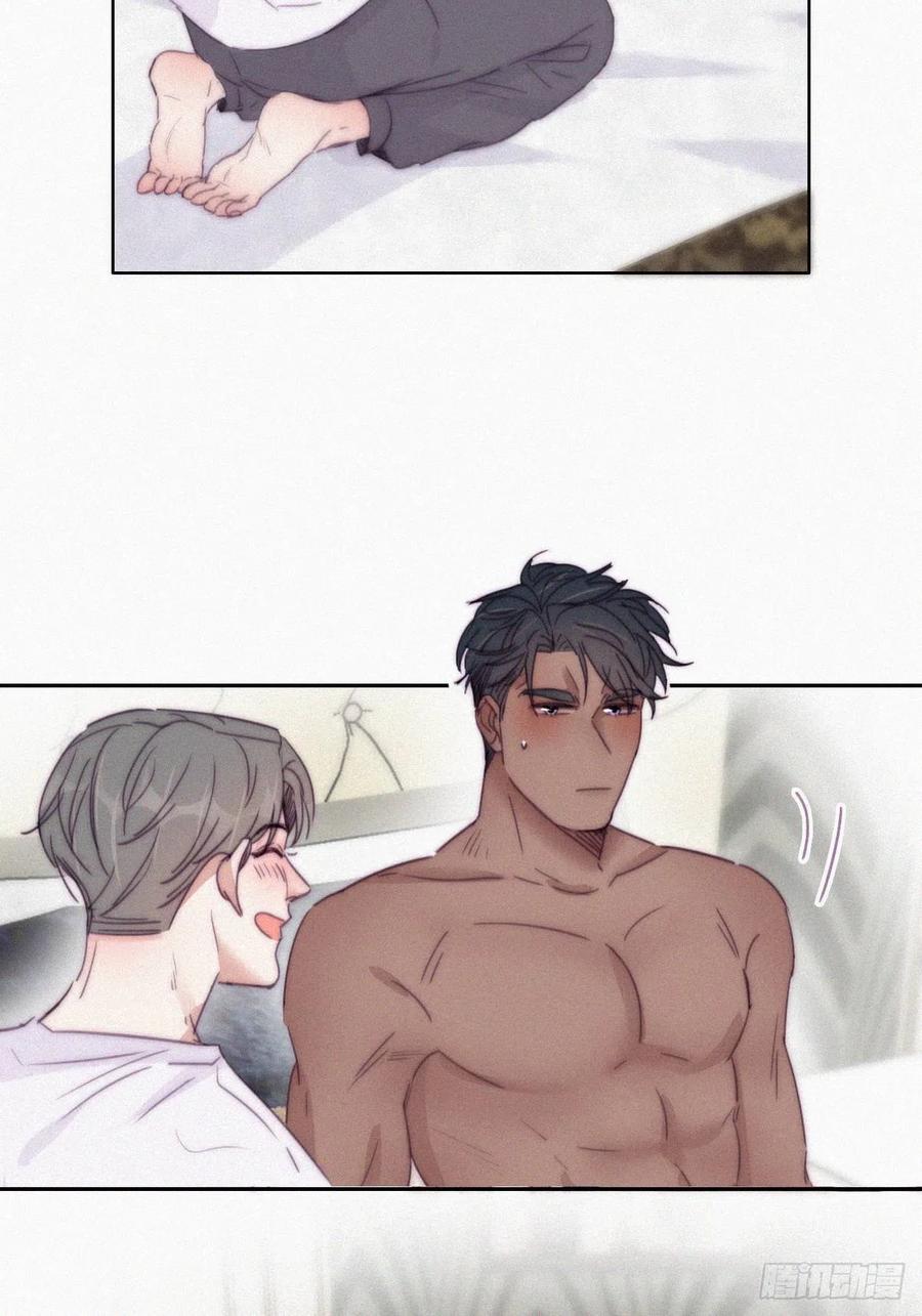 《傲娇奶爸休想逃》188 洞房花烛夜 第30页