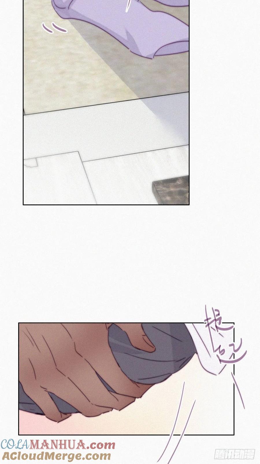 《傲娇奶爸休想逃》188 洞房花烛夜 第15页