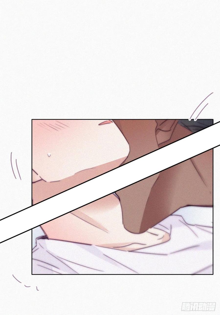 《傲娇奶爸休想逃》188 洞房花烛夜 第26页