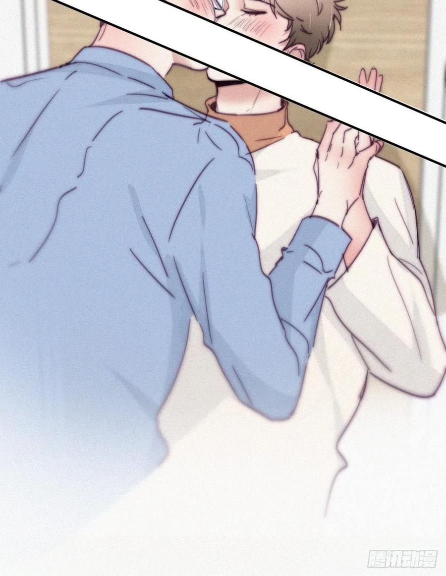 《傲娇奶爸休想逃》190 一夜惊喜 第18页