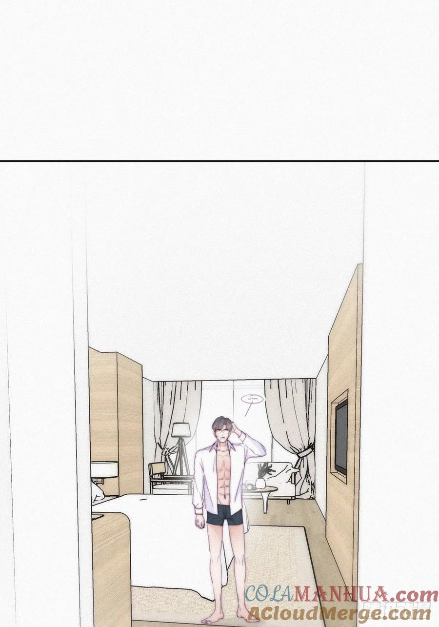 《傲娇奶爸休想逃》190 一夜惊喜 第40页