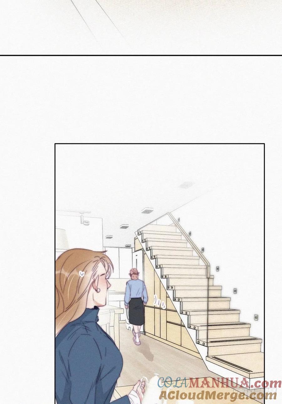 《傲娇奶爸休想逃》195 赵睿的小时候 第7页