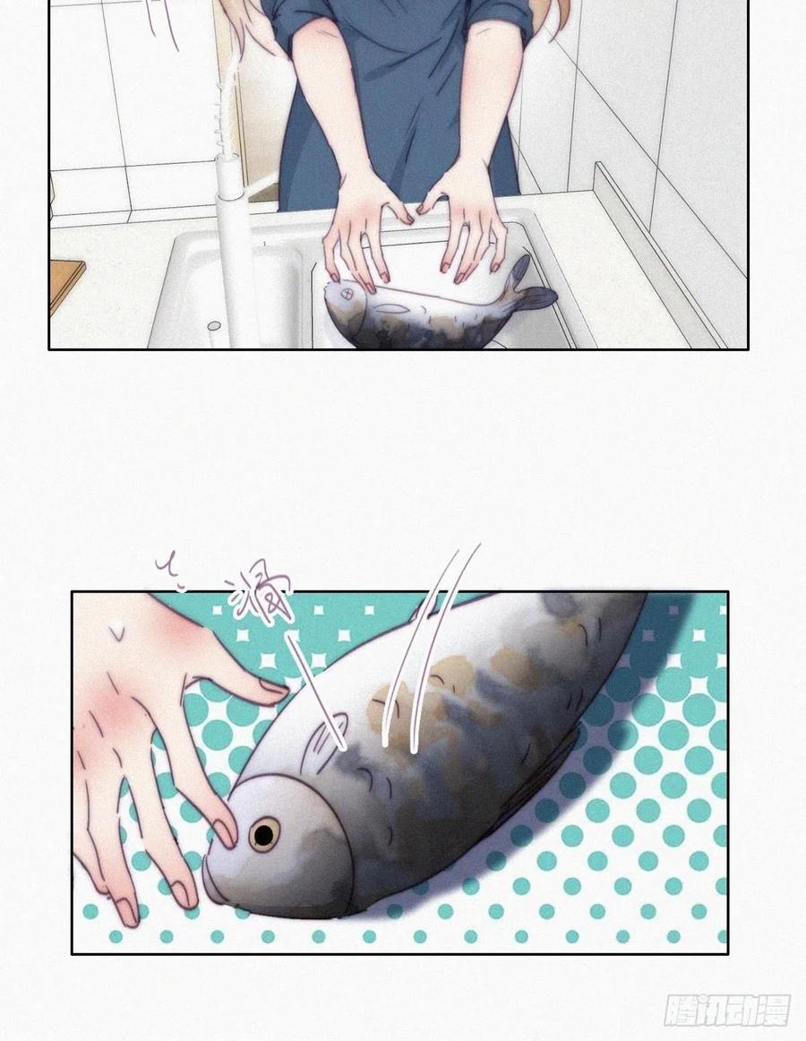 《傲娇奶爸休想逃》195 赵睿的小时候 第18页