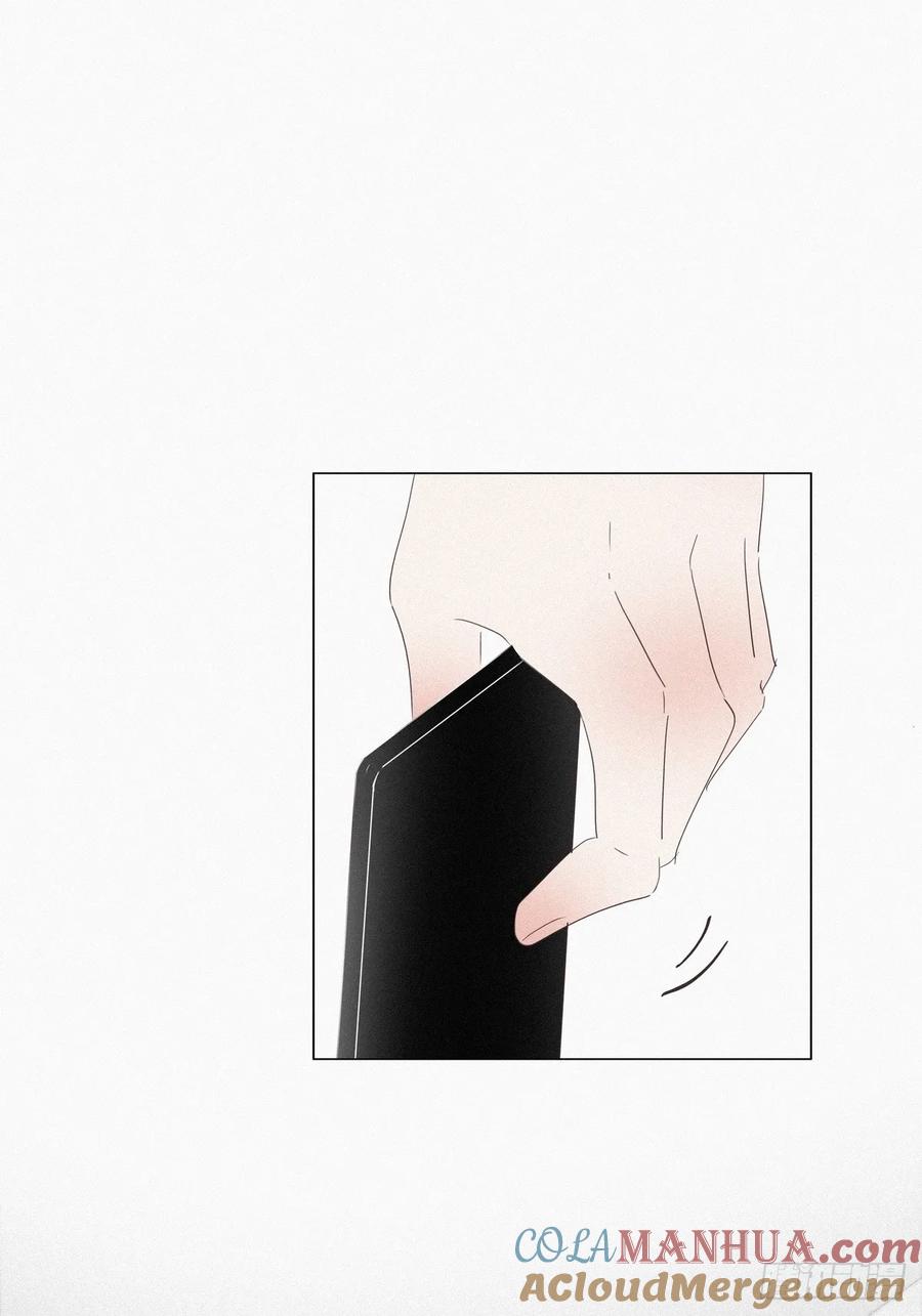 《傲娇奶爸休想逃》18 徐辞年飙戏 第52页