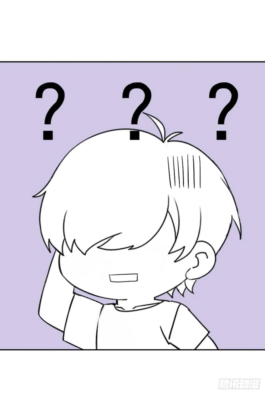 《傲娇奶爸休想逃》18 徐辞年飙戏 第66页