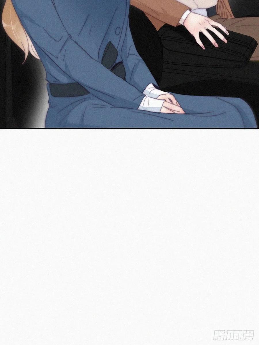 《傲娇奶爸休想逃》197 紧握幸福 第4页