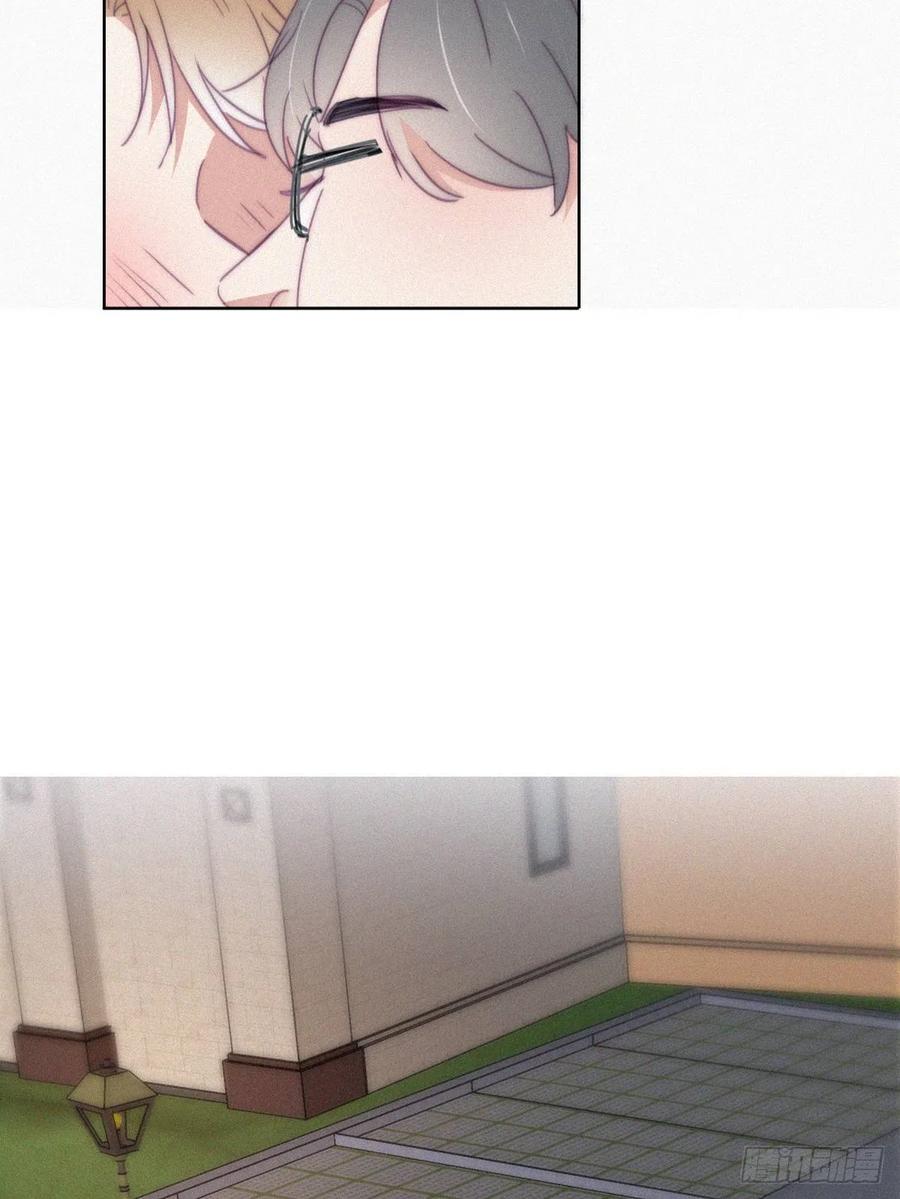 《傲娇奶爸休想逃》197 紧握幸福 第19页