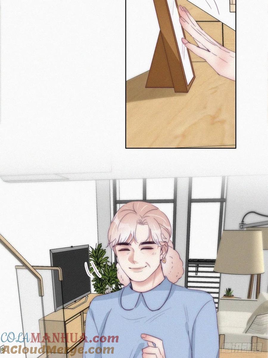 《傲娇奶爸休想逃》197 紧握幸福 第39页