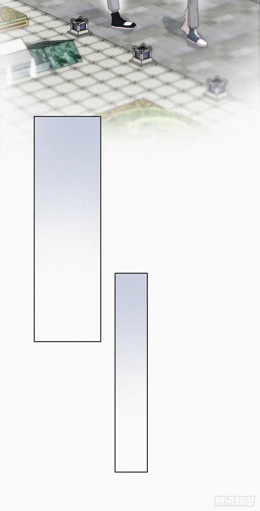 《傲娇奶爸休想逃》199 有人跟踪辞年 第26页