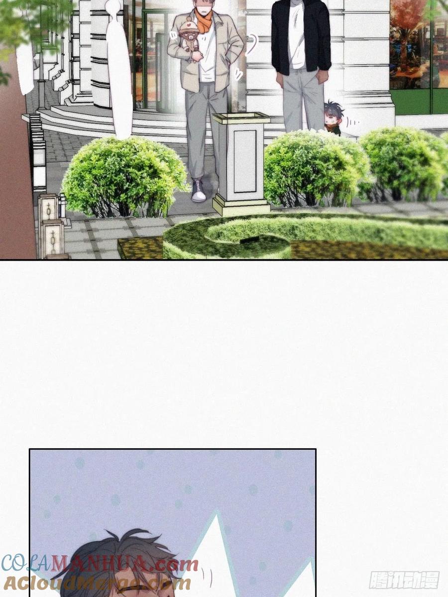 《傲娇奶爸休想逃》199 有人跟踪辞年 第10页