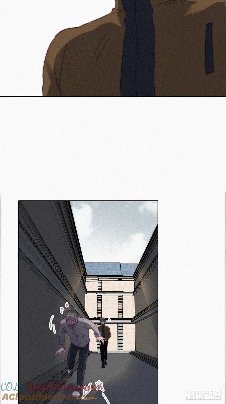 《傲娇奶爸休想逃》199 有人跟踪辞年 第31页