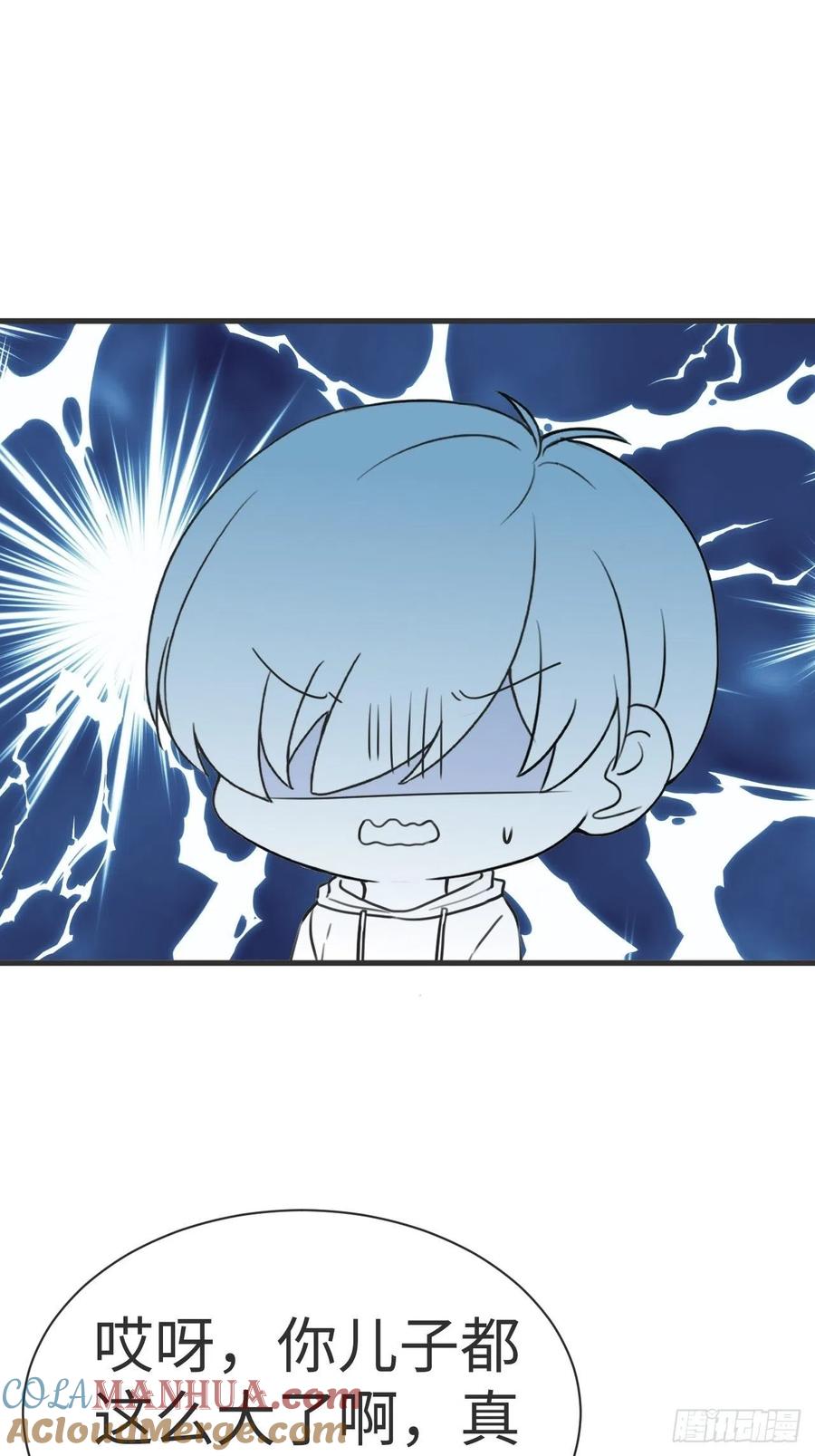 《傲娇奶爸休想逃》199 有人跟踪辞年 第43页