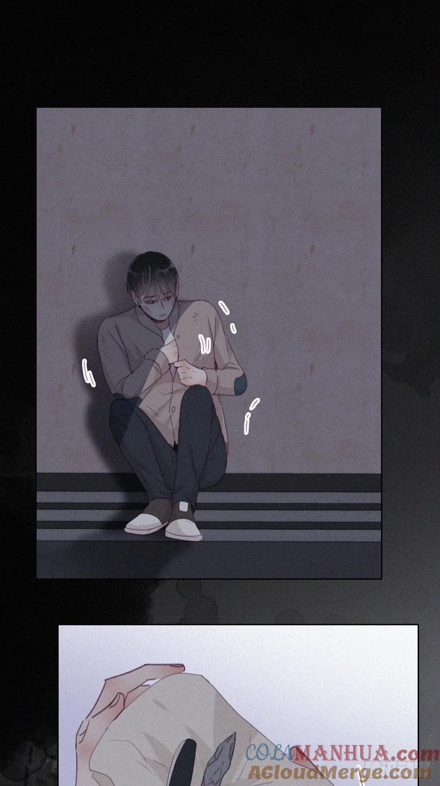《傲娇奶爸休想逃》200 真·徐新年登场 第10页