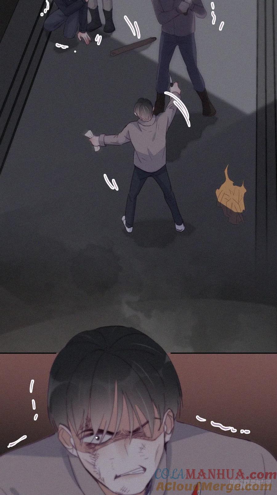 《傲娇奶爸休想逃》200 真·徐新年登场 第19页