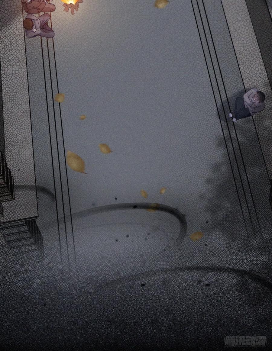 《傲娇奶爸休想逃》200 真·徐新年登场 第9页