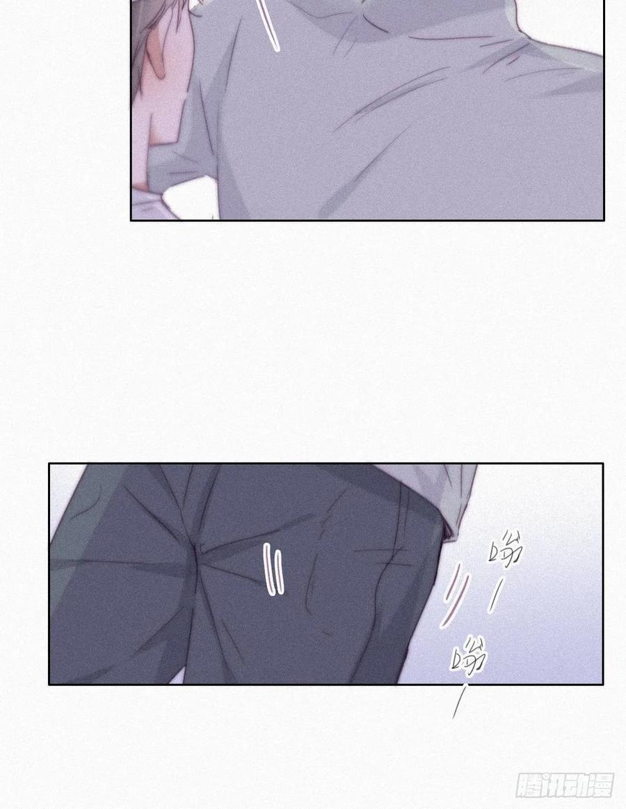 《傲娇奶爸休想逃》203 强迫留下 第32页