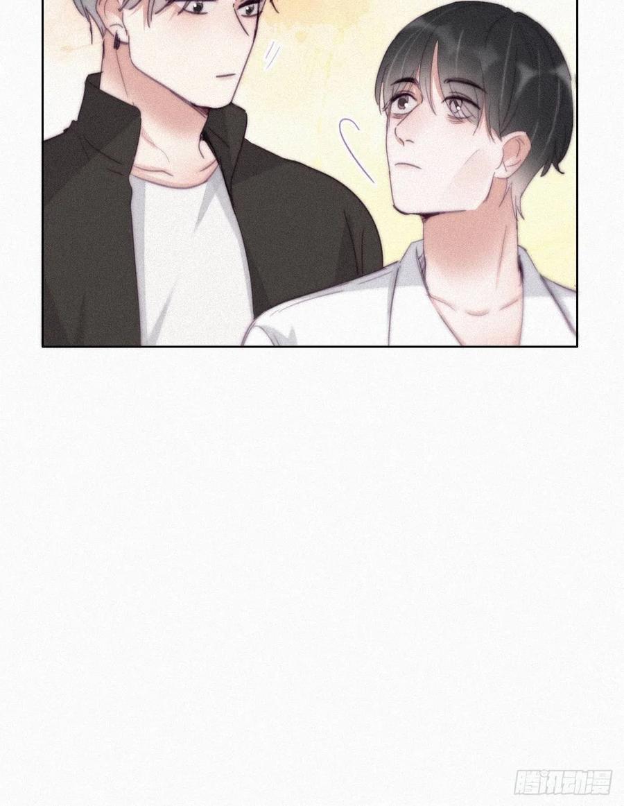 《傲娇奶爸休想逃》204 老夫老妻 第26页