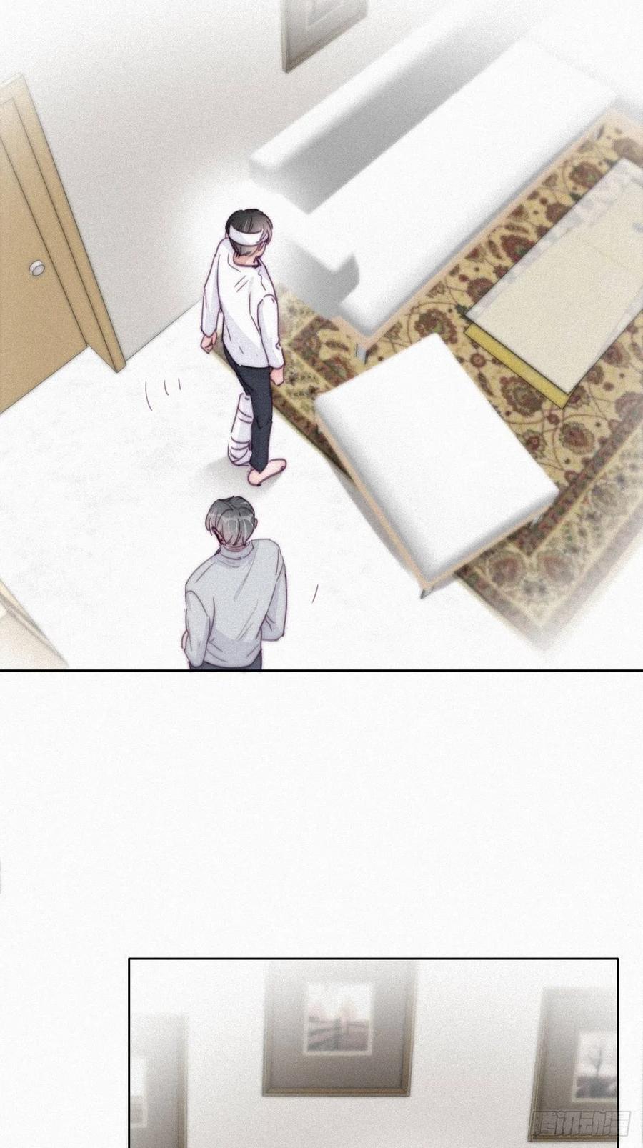 《傲娇奶爸休想逃》204 老夫老妻 第9页