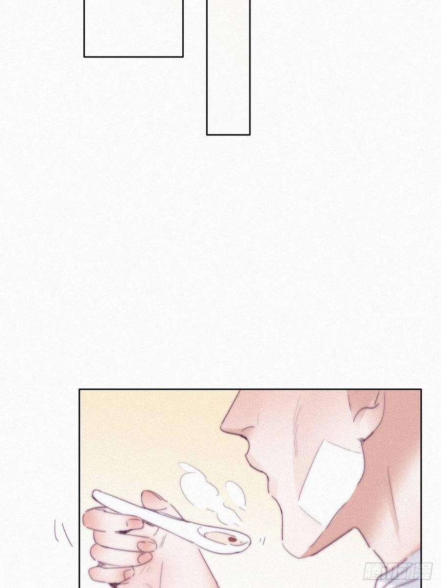 《傲娇奶爸休想逃》204 老夫老妻 第18页