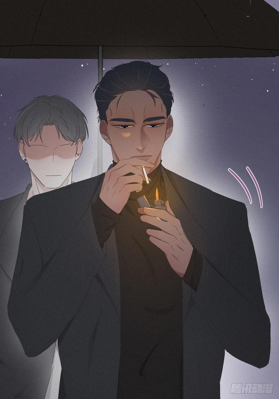 《傲娇奶爸休想逃》19 开虐渣男 第8页