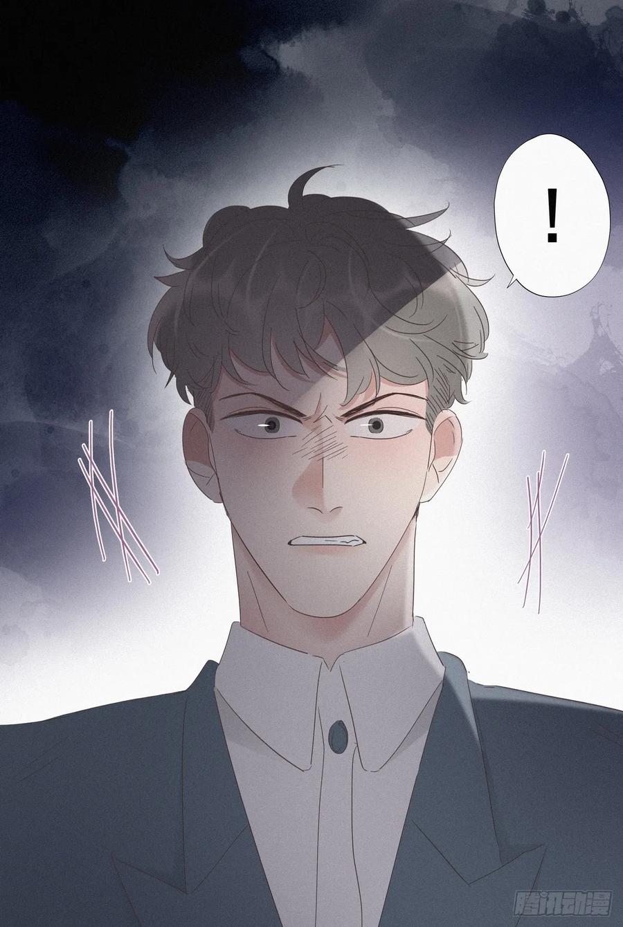 《傲娇奶爸休想逃》19 开虐渣男 第53页