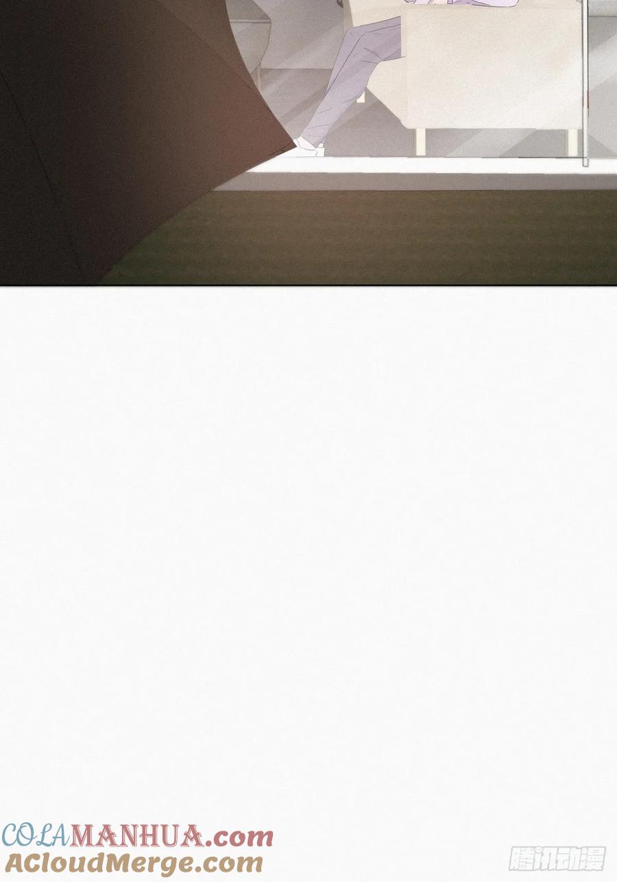 《傲娇奶爸休想逃》19 开虐渣男 第10页