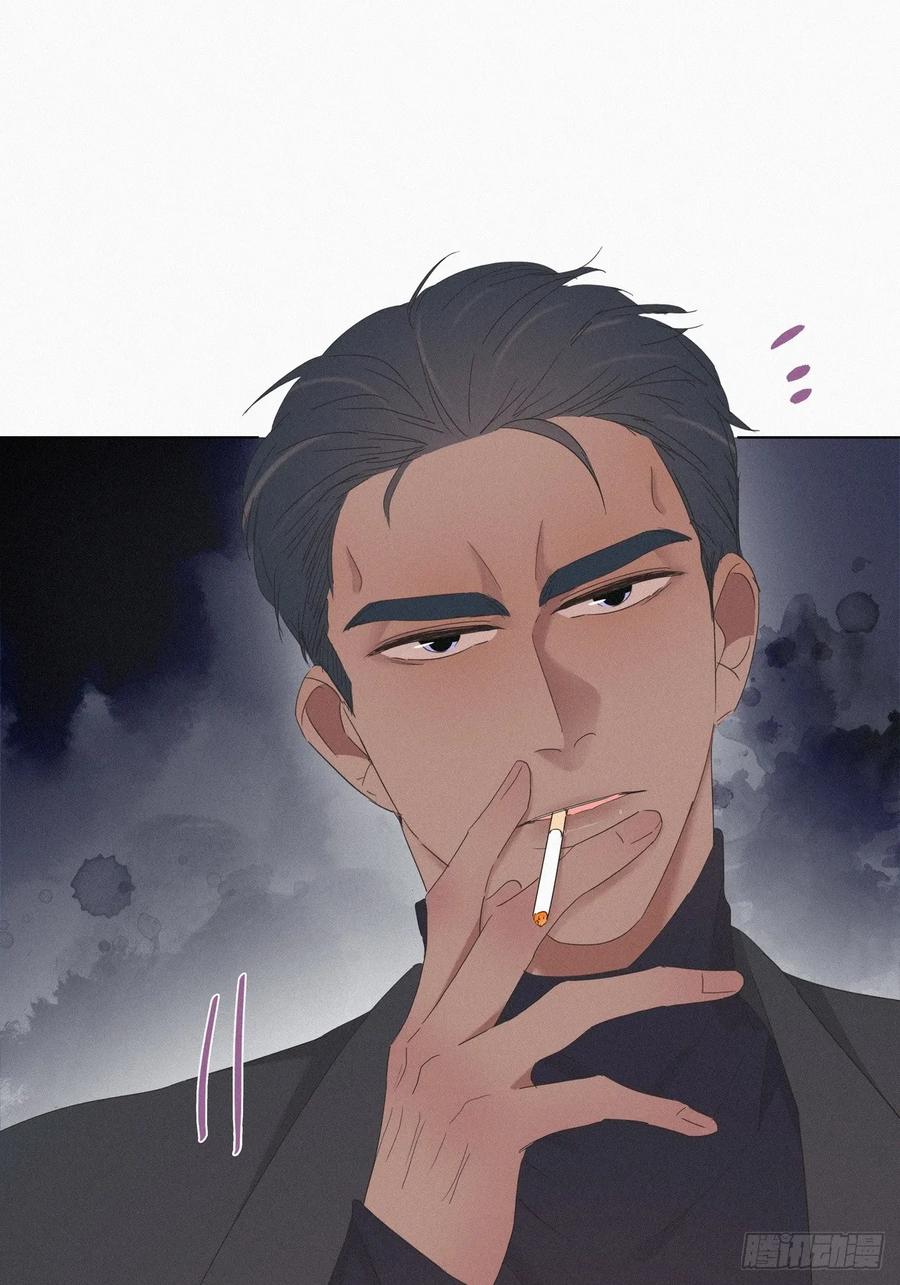 《傲娇奶爸休想逃》19 开虐渣男 第11页