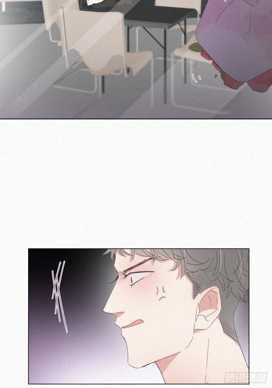 《傲娇奶爸休想逃》19 开虐渣男 第33页