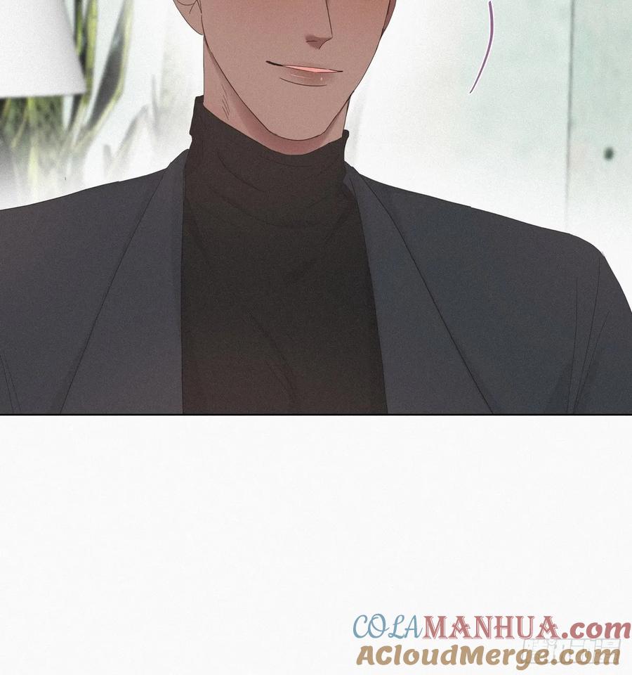 《傲娇奶爸休想逃》19 开虐渣男 第22页