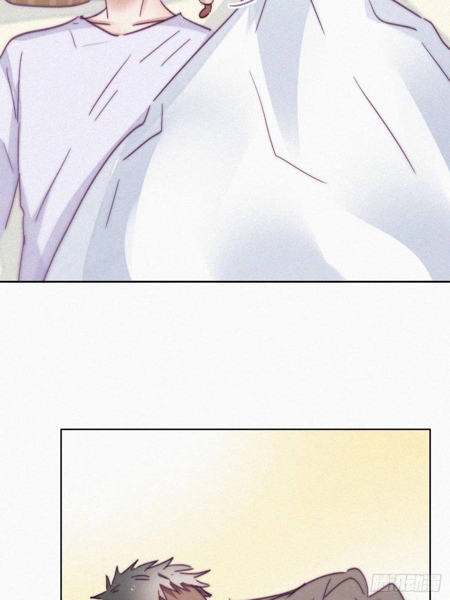 《傲娇奶爸休想逃》207 更新通告 第4页