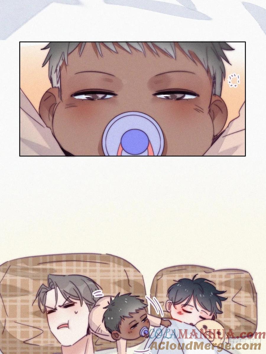 《傲娇奶爸休想逃》207 更新通告 第3页