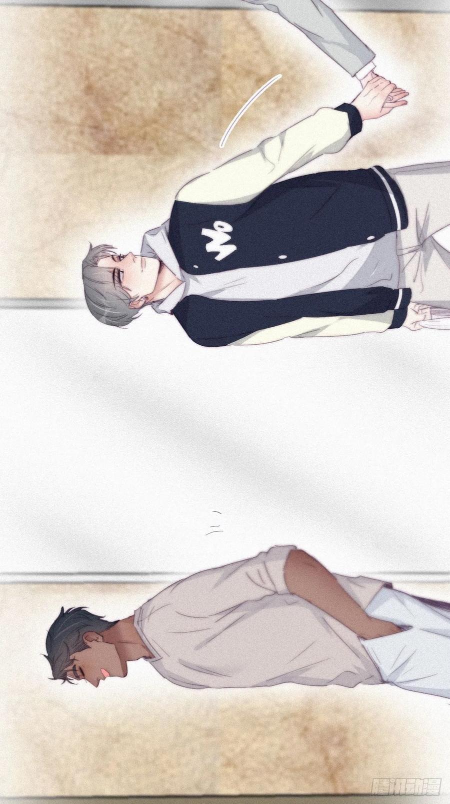 《傲娇奶爸休想逃》211 见家长 第33页