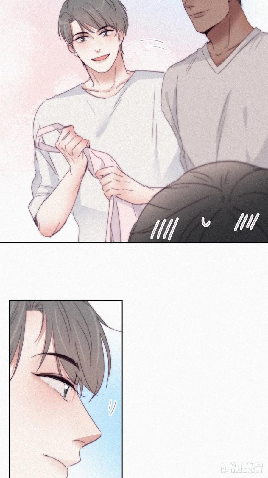 《傲娇奶爸休想逃》211 见家长 第35页