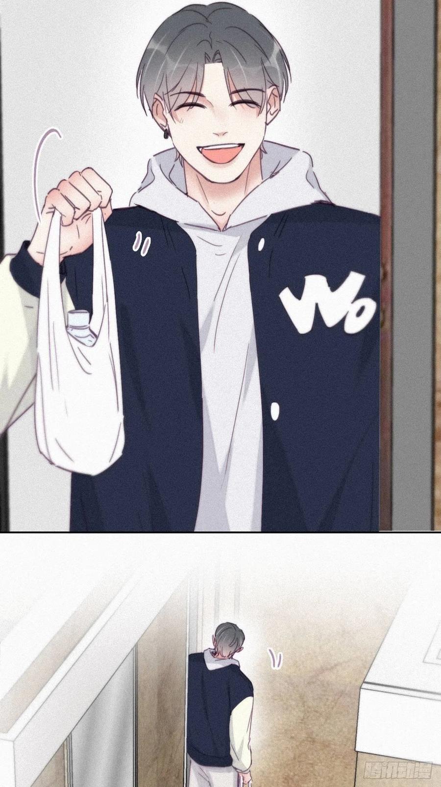 《傲娇奶爸休想逃》211 见家长 第20页