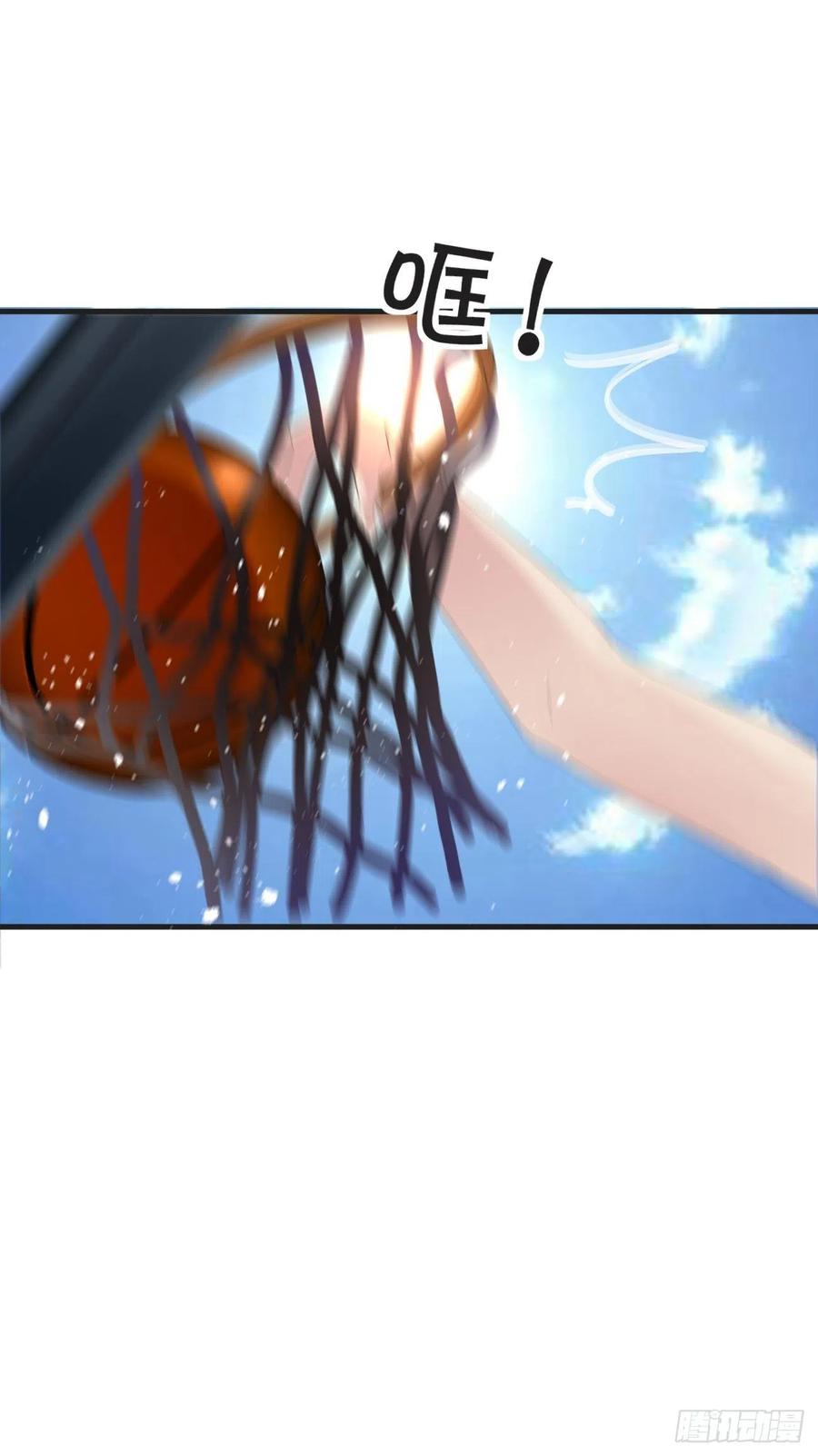 《傲娇奶爸休想逃》211 见家长 第48页