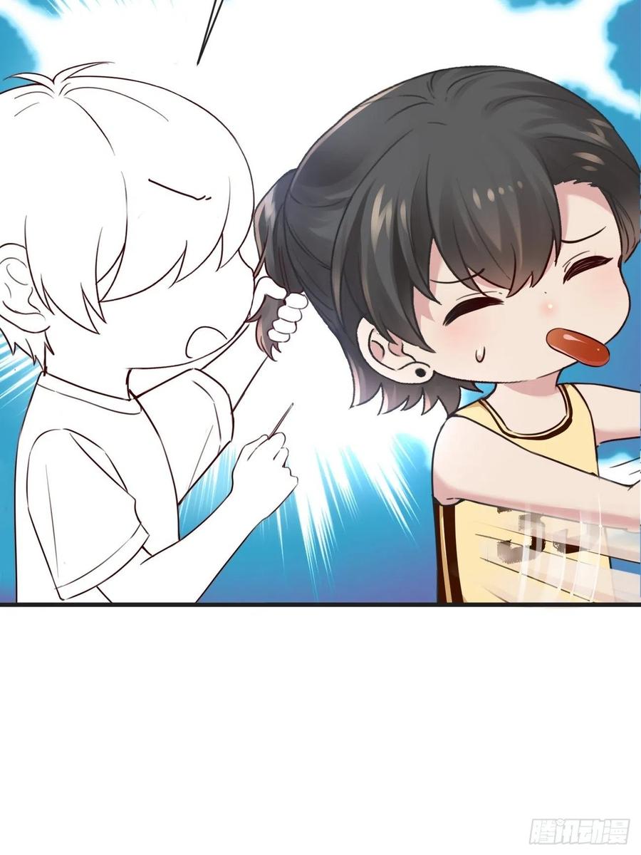 《傲娇奶爸休想逃》211 见家长 第44页